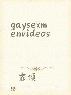 gaysexmenvideos