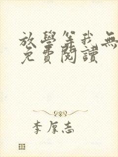 书籍封面