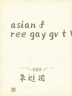 asian free gay gv t∨