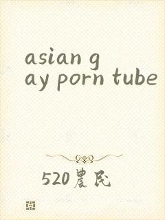 asian gay porn tube