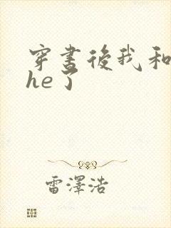 书籍封面