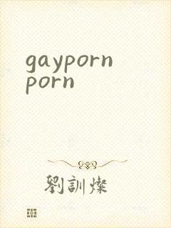 gaypornporn封面