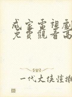 书籍封面