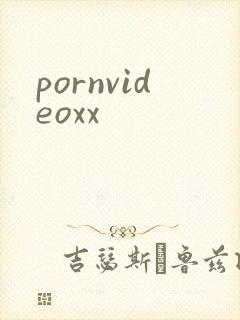 pornvideoxx