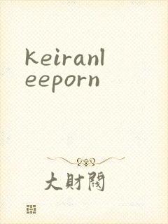 keiranleeporn