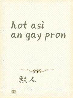 hot asian gay pron