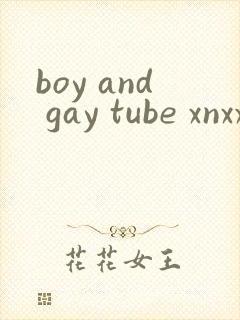 boy and gay tube xnxx