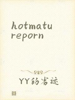 hotmatureporn封面