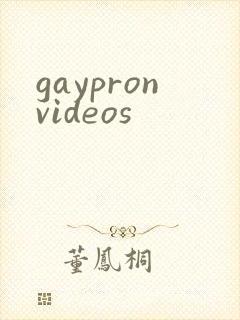 gaypronvideos