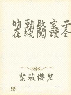 书籍封面