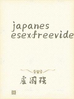 japanesesexfreevideos