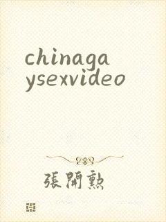 chinagaysexvideo