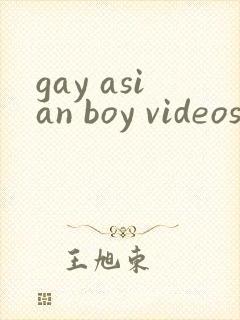 gay asian boy videos