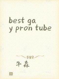 best gay pron tube