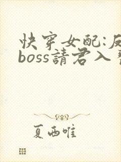 书籍封面