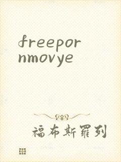 freepornmovye