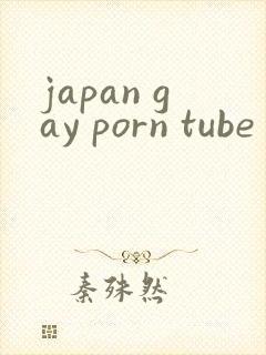 japan gay porn tube
