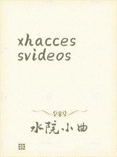 xhaccessvideos