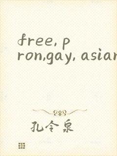free, pron,gay, asian封面