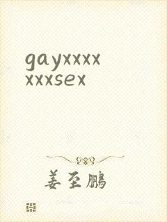 gayxxxxxxxsex