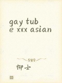 gay tube xxx asian