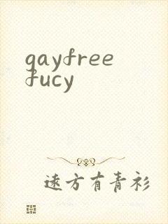 gayfreefucy