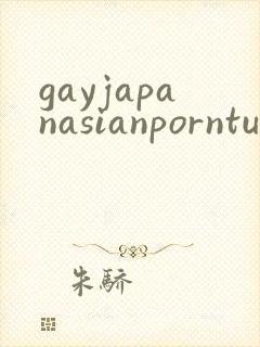 gayjapanasianporntube
