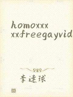 homoxxxxxfreegayvideostube