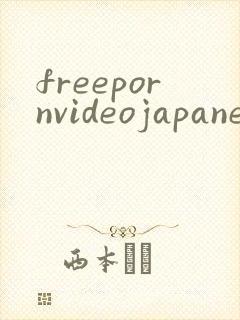 freepornvideojapanese