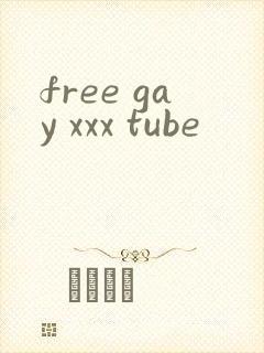 free gay xxx tube封面