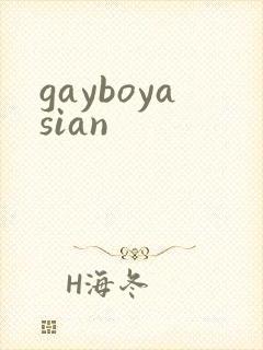 gayboyasian
