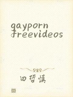 gaypornfreevideos