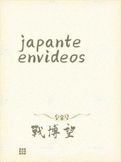 japanteenvideos