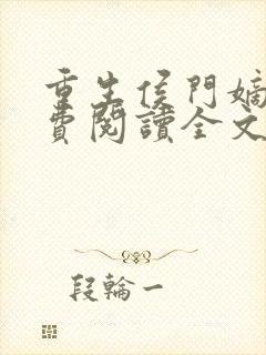 书籍封面