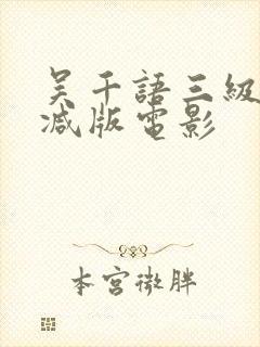 书籍封面