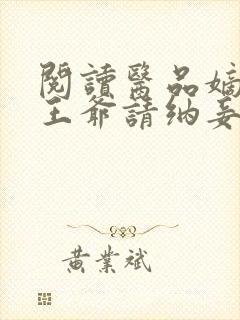 书籍封面