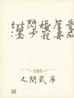 书籍封面