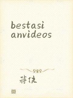 bestasianvideos