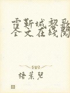 书籍封面