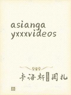 asiangayxxxvideos