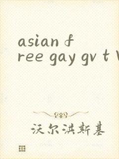 asian free gay gv t∨