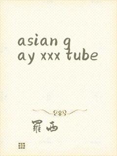 asian gay xxx tube