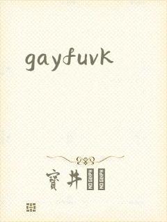 gayfuvk