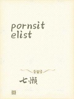 pornsitelist封面