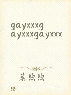 gayxxxgayxxxgayxxx