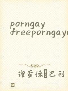 porngayfreeporngayvideosboy