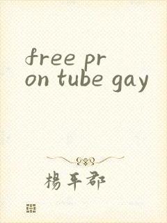 free pron tube gay