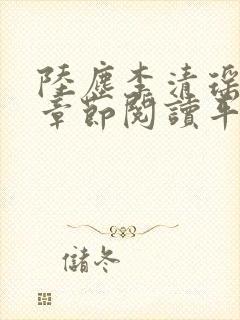 书籍封面