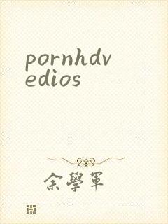 pornhdvedios