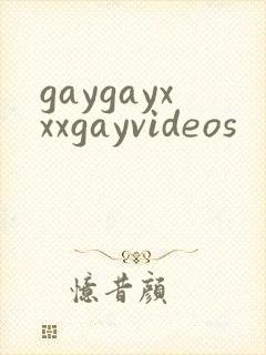 gaygayxxxgayvideos